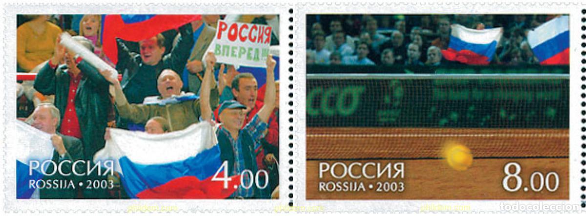 Sellos: 121407 MNH RUSIA 2003 RUSIA CAMPEONA DE LA COPA DAVIS 2002