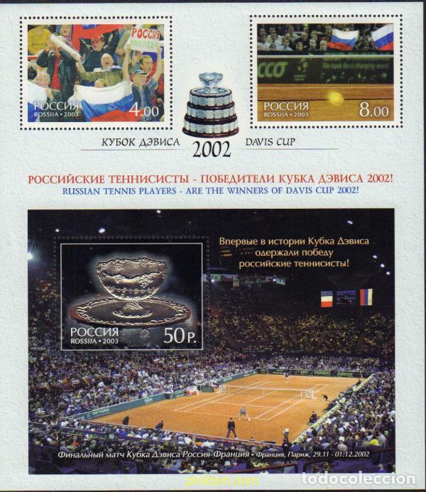 Sellos: 368576 MNH RUSIA 2003 RUSIA CAMPEONA DE LA COPA DAVIS 2002