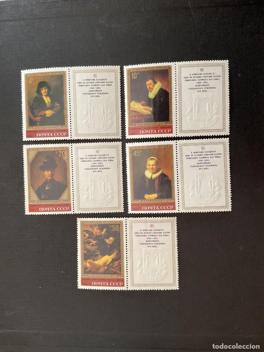 Sellos: RUSIA N&ordm; YVERT 4984/8*** A&Ntilde;O 1983. PINTURAS DE REMBRANDT DEL MUSEO ERMITAGE. SIN VI&Ntilde;ETAS