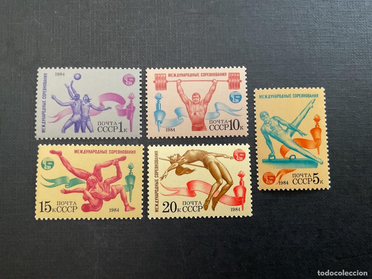 Sellos: RUSIA N&ordm; YVERT 5139/3*** A&Ntilde;O 1984. COMPETICIONES DEPORTIVAS DE LOS PAISES SOCIALISTAS