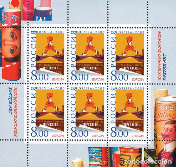 Sellos: 127749 MNH RUSIA 2003 EUROPA CEPT. ARTE DEL CARTEL