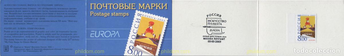 Sellos: 128613 MNH RUSIA 2003 EUROPA CEPT. ARTE DEL CARTEL
