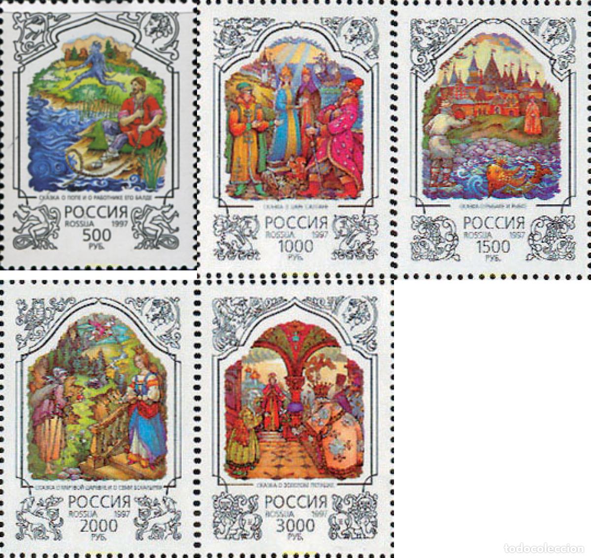 Sellos: 131877 MNH RUSIA 1997 CUENTOS DE ALEXANDRE POUCHKINE