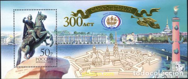 Sellos: 131927 MNH RUSIA 2003 300 ANIVERSARIO DE SAN PETERSBURGO