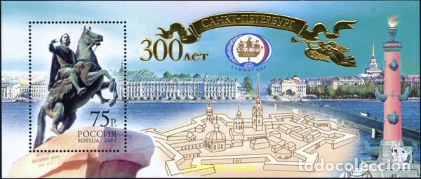 Sellos: 658876 MNH RUSIA 2003 300 ANIVERSARIO DE SAN PETERSBURGO