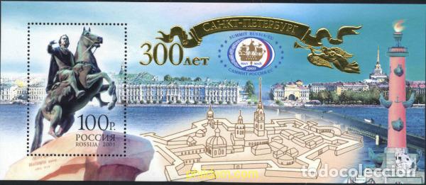 Sellos: 658877 MNH RUSIA 2003 300 ANIVERSARIO DE SAN PETERSBURGO