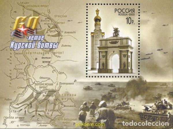 Sellos: 131935 MNH RUSIA 2003 60 ANIVERSARIO DE LA BATALLA DE KOURSK