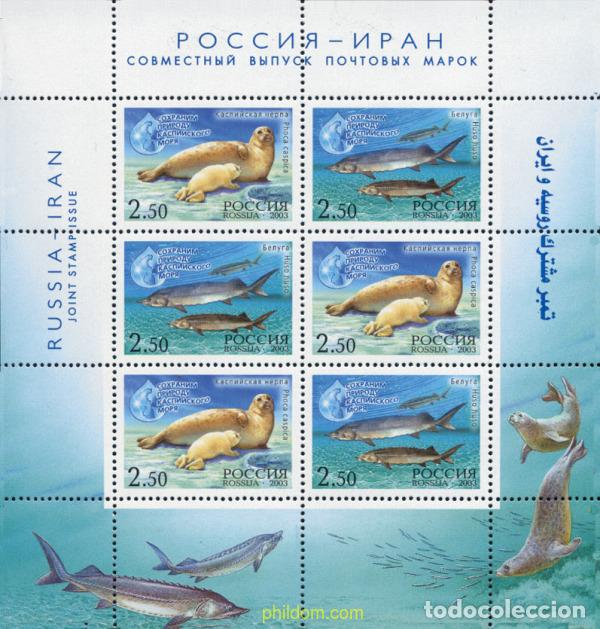 Sellos: 135095 MNH RUSIA 2003 PRESERVACION DEL MAR CASPIO