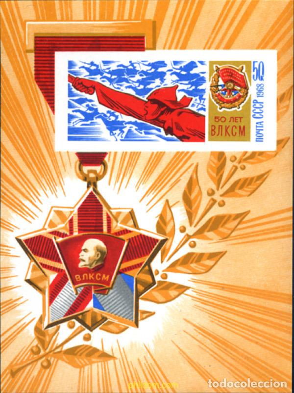 Sellos: 138870 MNH UNION SOVIETICA 1968 50 ANIVERSARIO DE LOS KOMSOMOLS