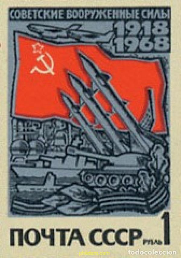Sellos: 637776 MNH UNION SOVIETICA 1968 50 ANIVERSARIO DEL EJERCITO ROJO