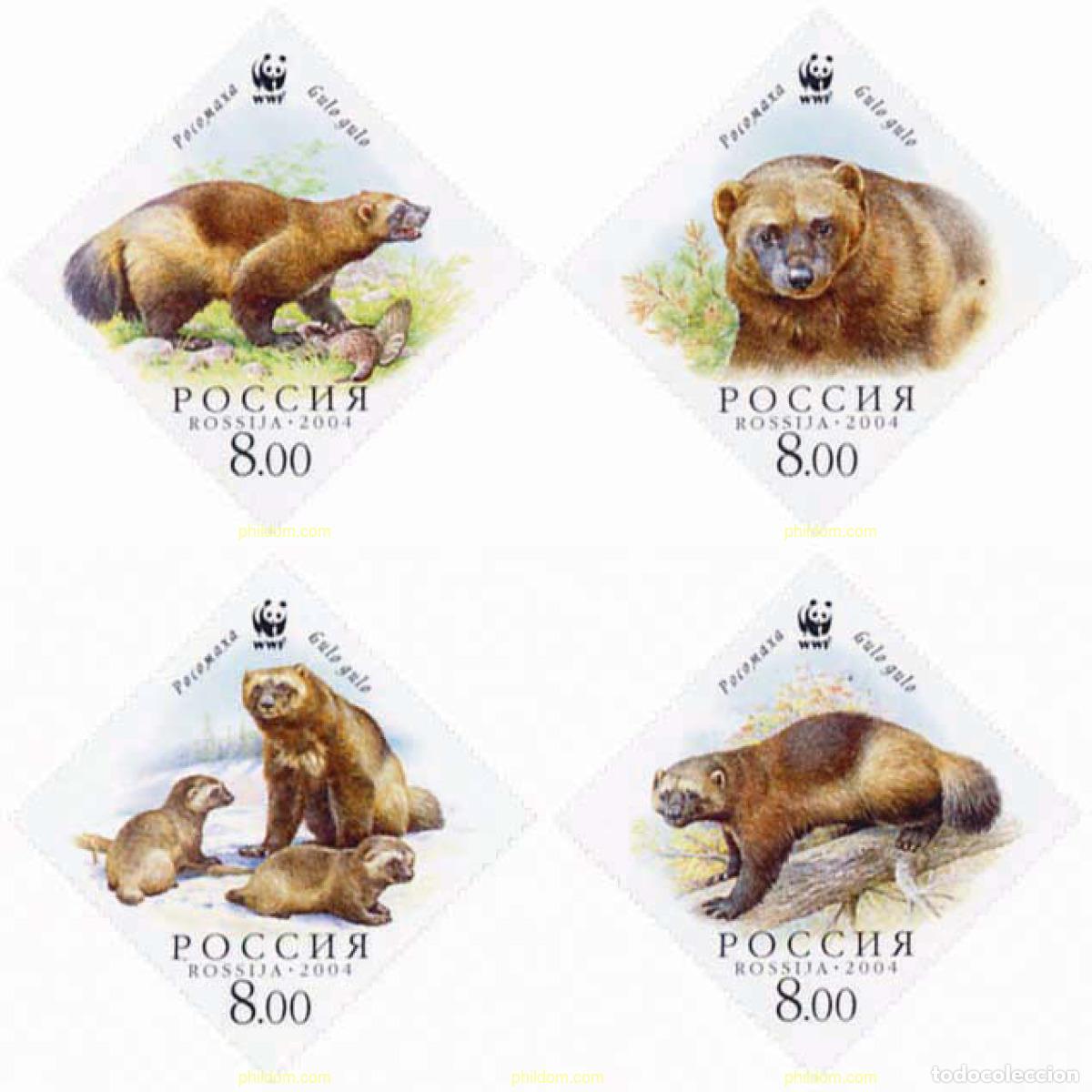 Sellos: 139235 MNH RUSIA 2004 WWF. GULO GULO