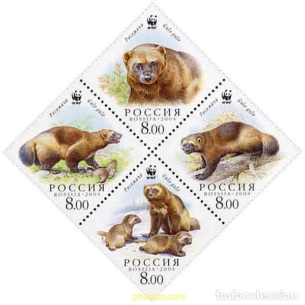 Sellos: 139236 MNH RUSIA 2004 WWF. GULO GULO