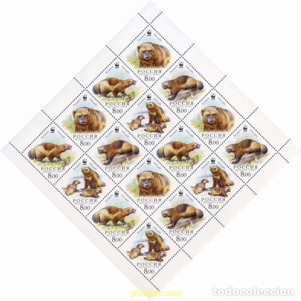 Sellos: 139238 MNH RUSIA 2004 WWF. GULO GULO