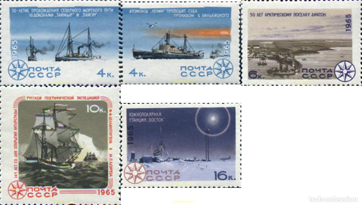 Sellos: 145157 MNH UNION SOVIETICA 1965 EXPLORACIONES POLARES