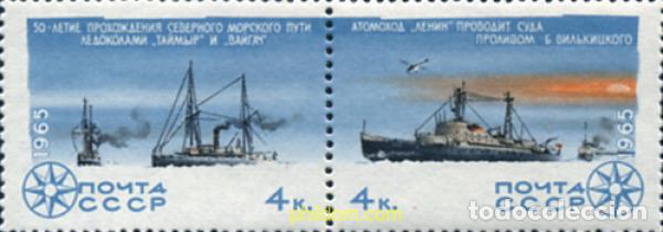 Sellos: 145158 MNH UNION SOVIETICA 1965 EXPLORACIONES POLARES
