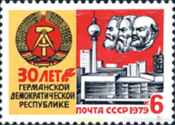 Sellos: 270822 MNH UNION SOVIETICA 1979 - Foto 1