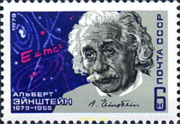 Sellos: 270807 MNH UNION SOVIETICA 1979