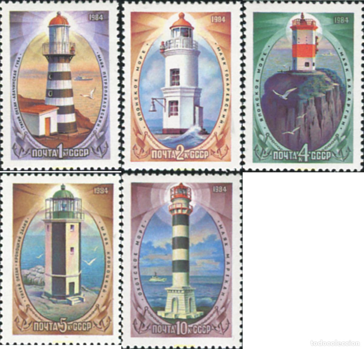Sellos: 145324 MNH UNION SOVIETICA 1984 FAROS