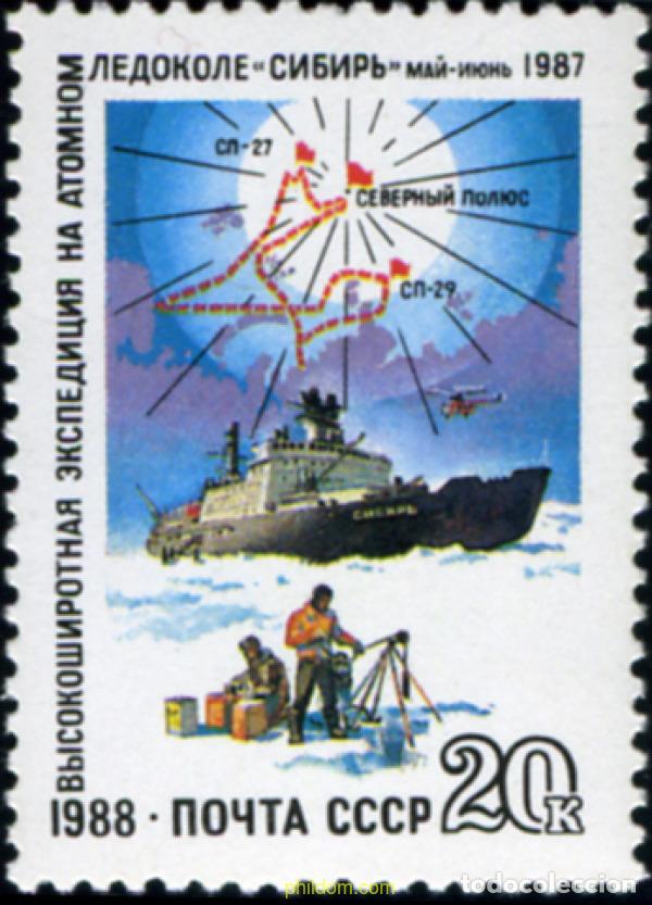 Sellos: 145332 MNH UNION SOVIETICA 1988 EXPEDICION SOVIETICA AL POLO NORTE