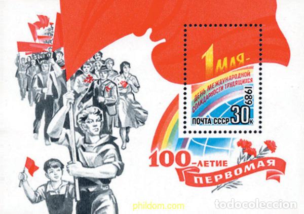 Sellos: 145344 MNH UNION SOVIETICA 1989 CENTENARIO DEL 1 DE MAYO