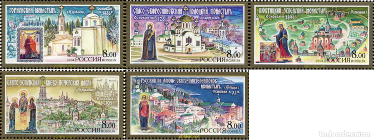 Sellos: 145429 MNH RUSIA 2004 MONASTERIOS
