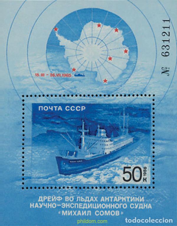 Sellos: 146016 MNH UNION SOVIETICA 1986 EXPEDICIONES ANTARTICAS