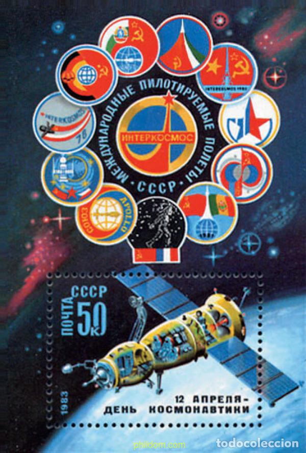 Sellos: 146053 MNH UNION SOVIETICA 1983 DIA DEL ASTRONAUTA