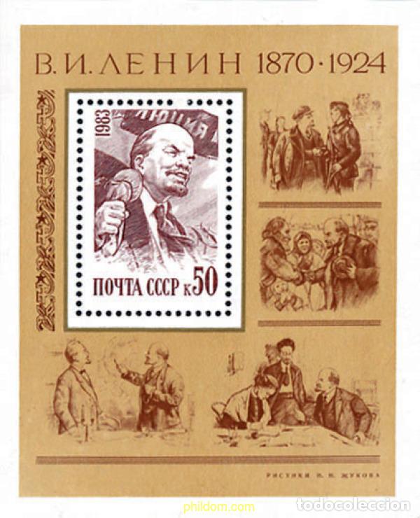 Sellos: 146049 MNH UNION SOVIETICA 1983 113 ANIVERSARIO DEL NACIMIENTO DE V. LENIN