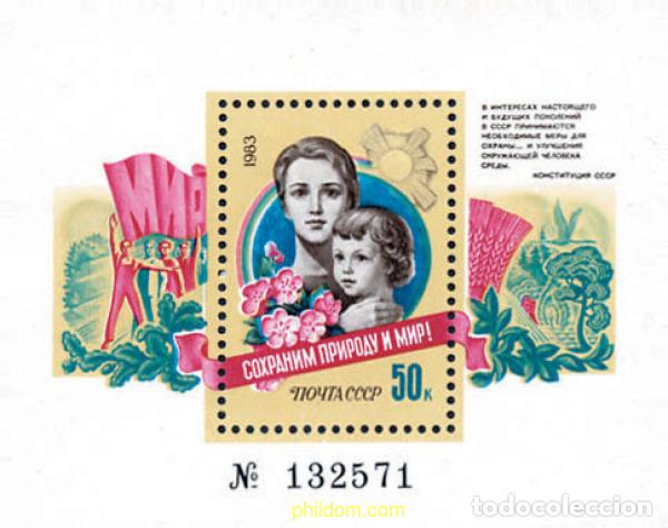 Sellos: 146061 MNH UNION SOVIETICA 1983 MEDIO AMBIENTE Y PAZ
