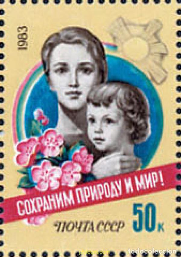Sellos: 146062 MNH UNION SOVIETICA 1983 MEDIO AMBIENTE Y PAZ