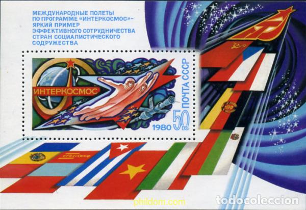 Sellos: 146085 MNH UNION SOVIETICA 1980 INTERCOSMOS