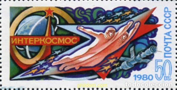 Sellos: 146086 MNH UNION SOVIETICA 1980 INTERCOSMOS