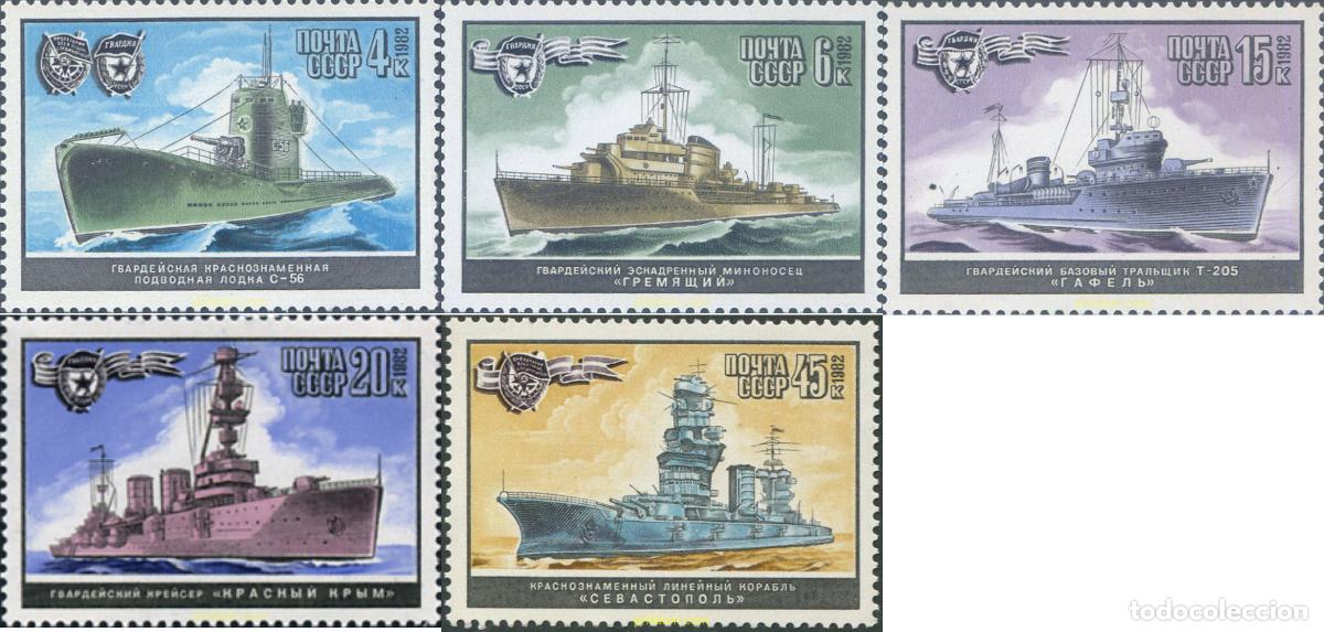 Sellos: 146075 MNH UNION SOVIETICA 1982 BARCOS DE GUERRA