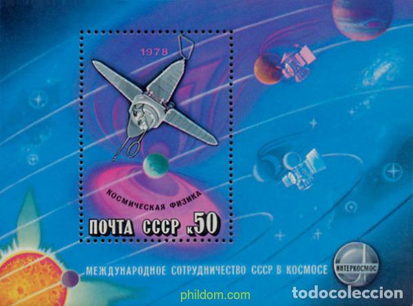 Sellos: 146164 MNH UNION SOVIETICA 1978 INTERCOSMOS
