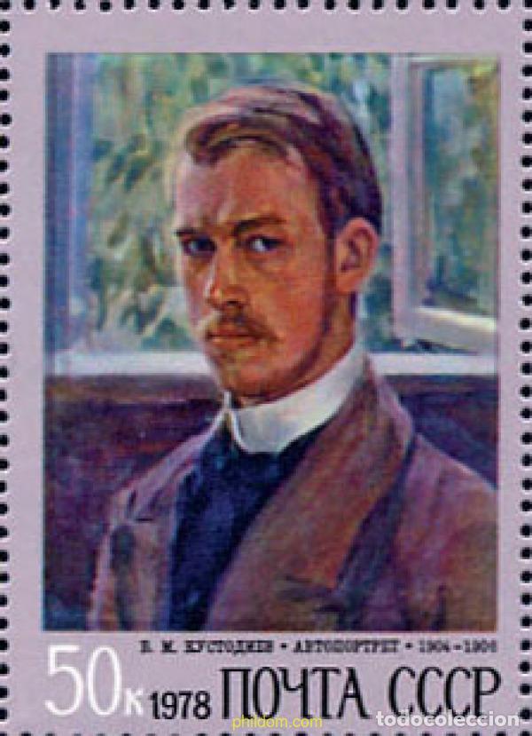 Sellos: 146161 MNH UNION SOVIETICA 1978 PINTURA