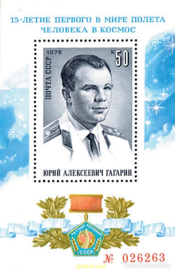 Sellos: 146195 MNH UNION SOVIETICA 1976 15&ordm; ANIVERSARIO DEL PRIMER VUELO DEL HOMBRE AL ESPACIO