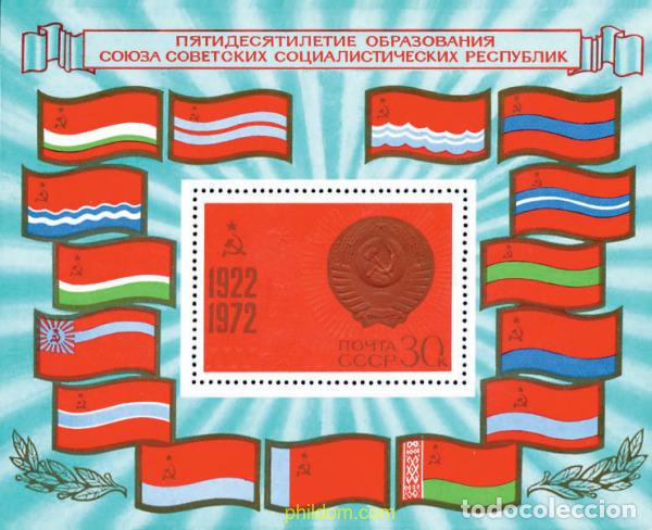 Sellos: 146217 MNH UNION SOVIETICA 1972 50 ANIVERSARIO DE LA U.R.S.S.