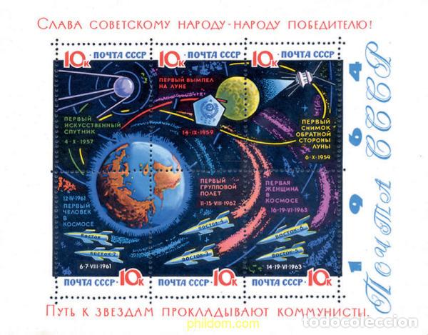 Sellos: 146500 MNH UNION SOVIETICA 1964 CENTENARIO DE LAS LEYES DE MENDELEV