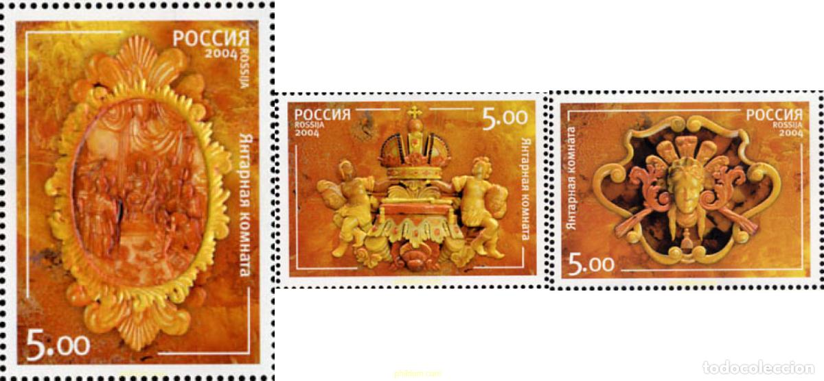 Sellos: 146495 MNH RUSIA 2004 HABITACION DE AMBAR