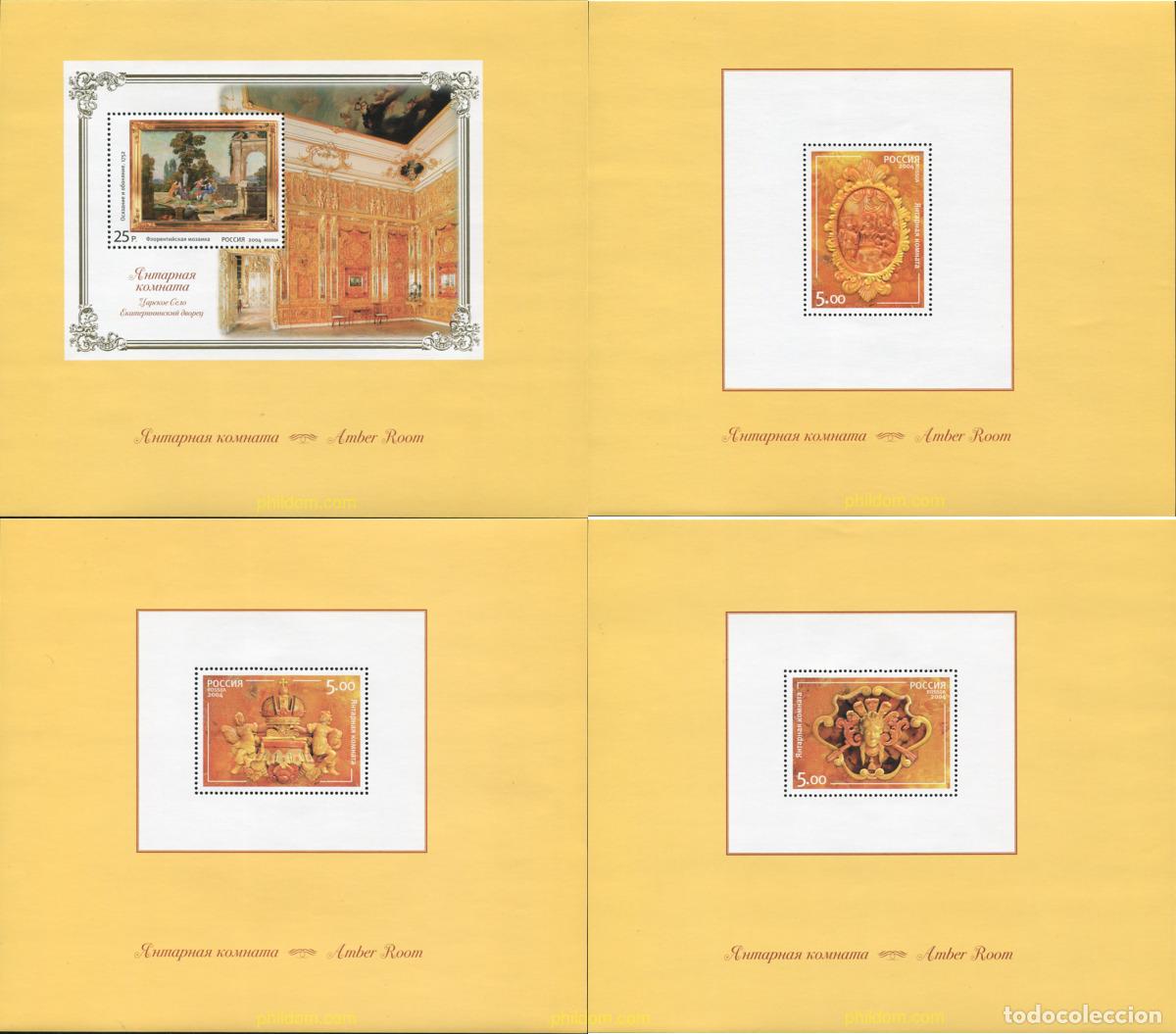 Sellos: 599052 MNH RUSIA 2004 HABITACION DE AMBAR