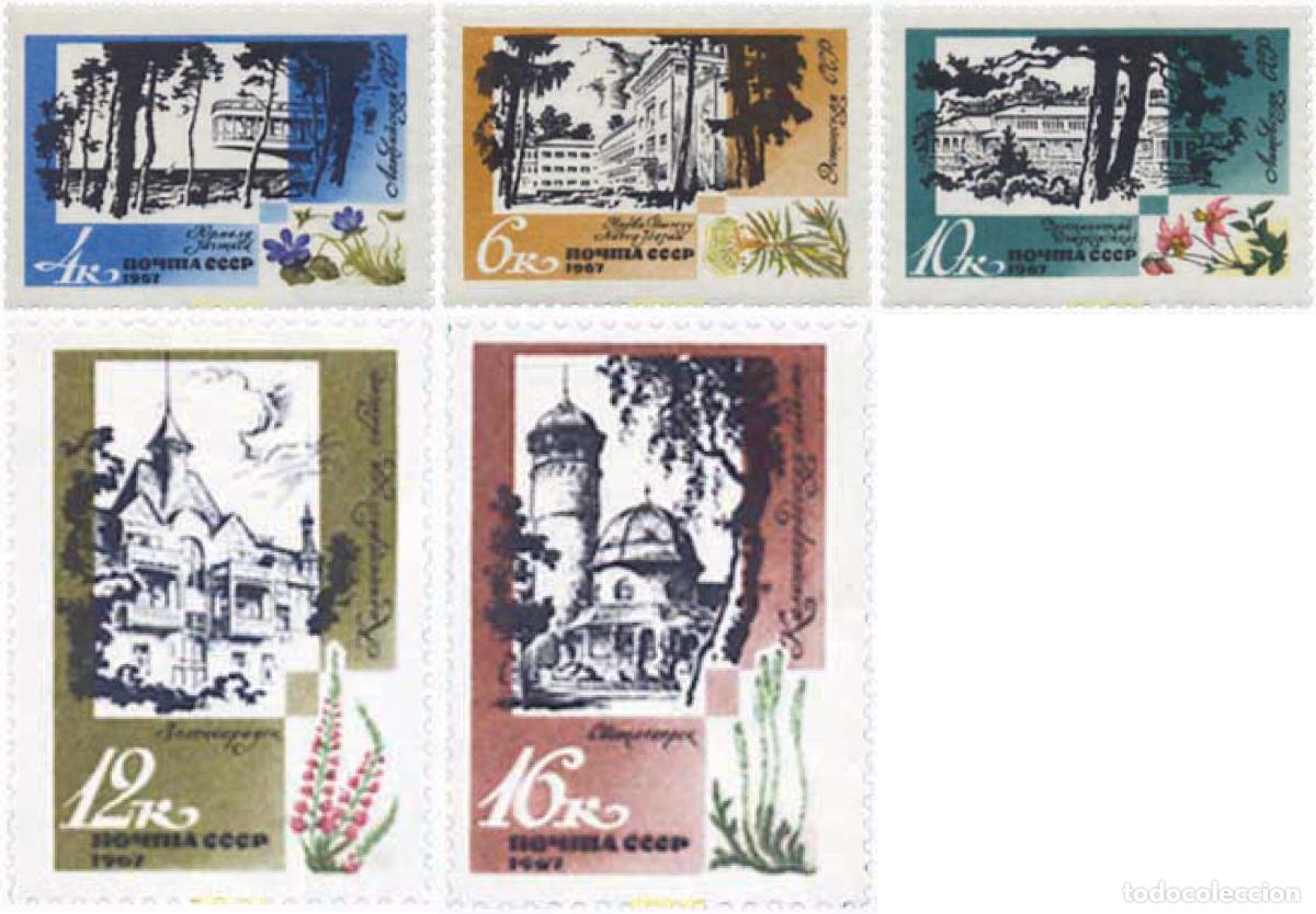 Sellos: 148069 MNH UNION SOVIETICA 1967 ESTACIONES CLIMATICAS DEL BALTICO Y FLORES