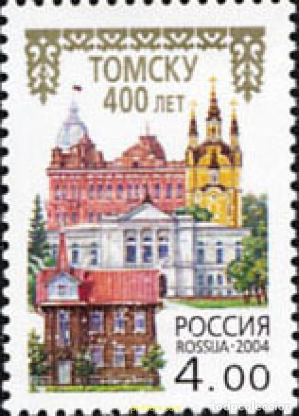 Sellos: 149105 MNH RUSIA 2004 400 ANIVERSARIO DE LA CIUDAD DE TOMSK