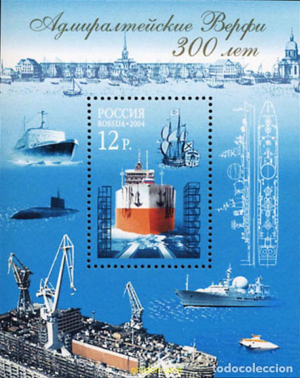 Sellos: 149101 MNH RUSIA 2004 300 ANIVERSARIO DE LA CANTERA NAVAL DEL ALMIRANTAZGO
