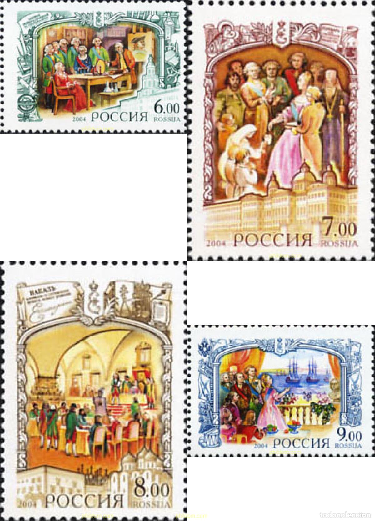 Sellos: 153475 MNH RUSIA 2004 275 ANIVERSARIO DEL NACIMIENTO DE LA EMPERATRIZ CATERINA II