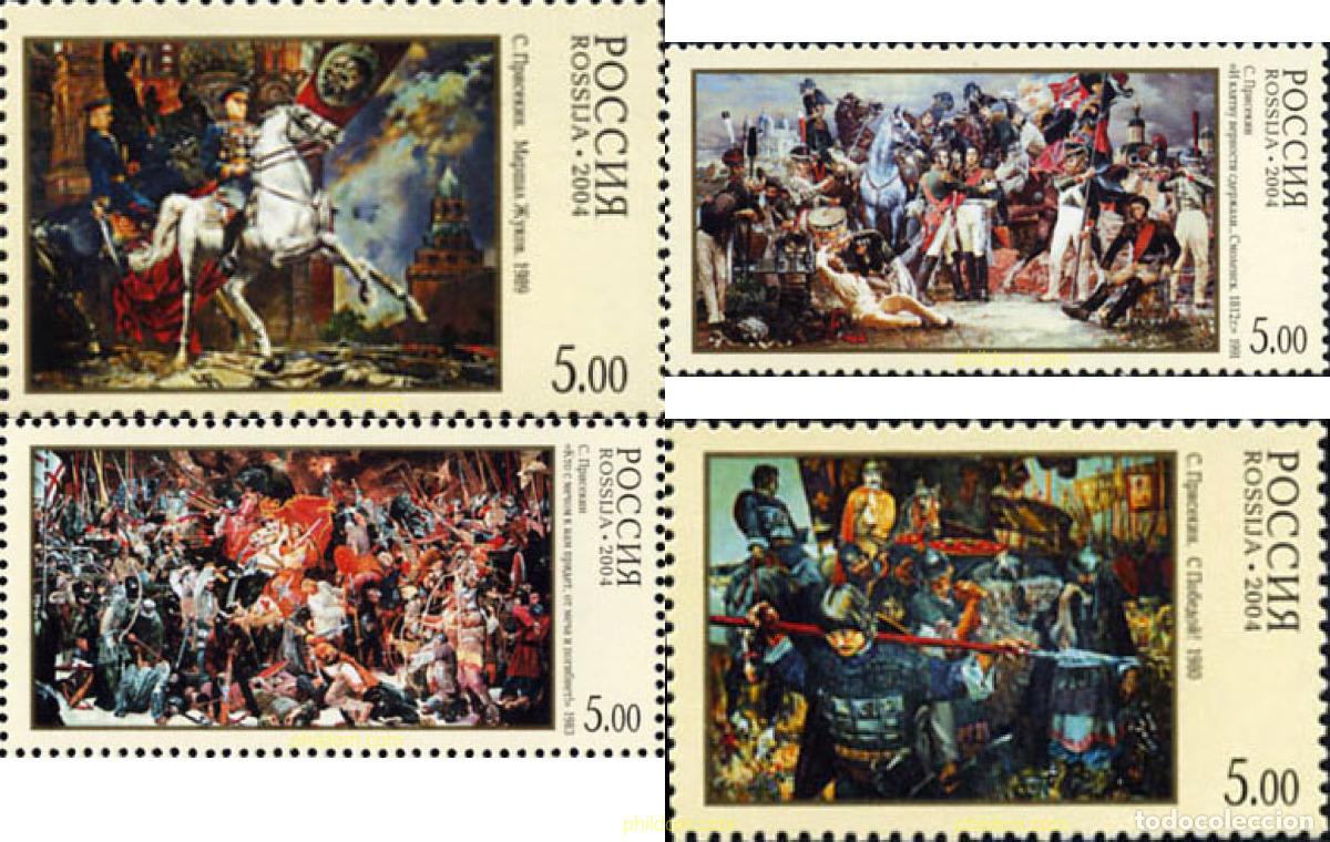 Sellos: 153486 MNH RUSIA 2004 ARTE