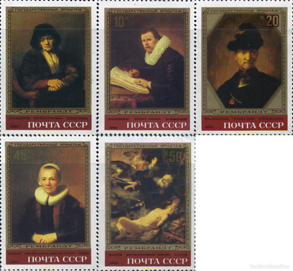 Sellos: 357635 MNH UNION SOVIETICA 1983 PINTURA