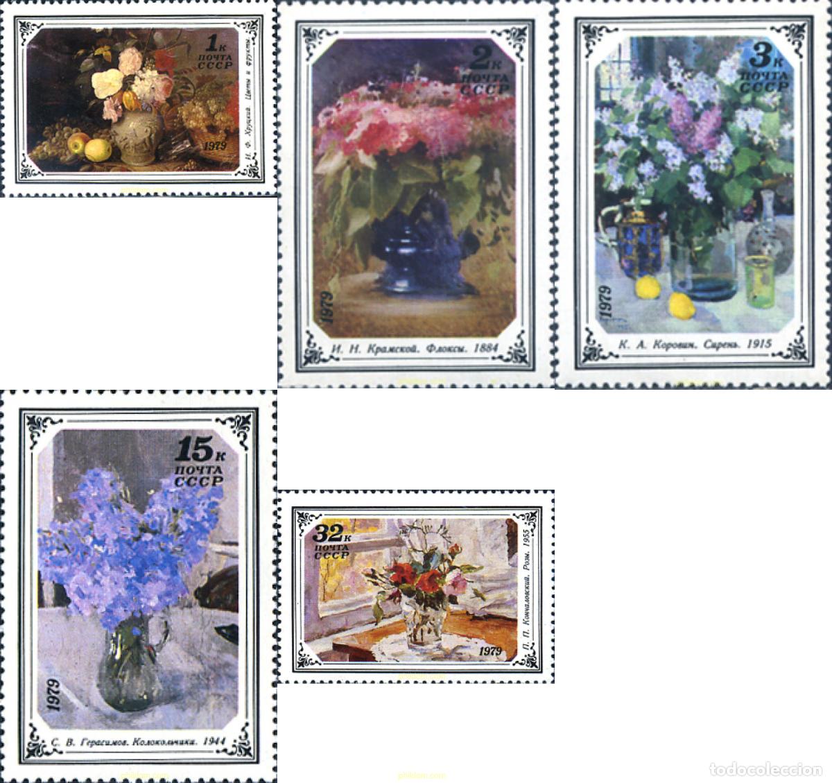 Sellos: 243991 MNH UNION SOVIETICA 1979 FLORES