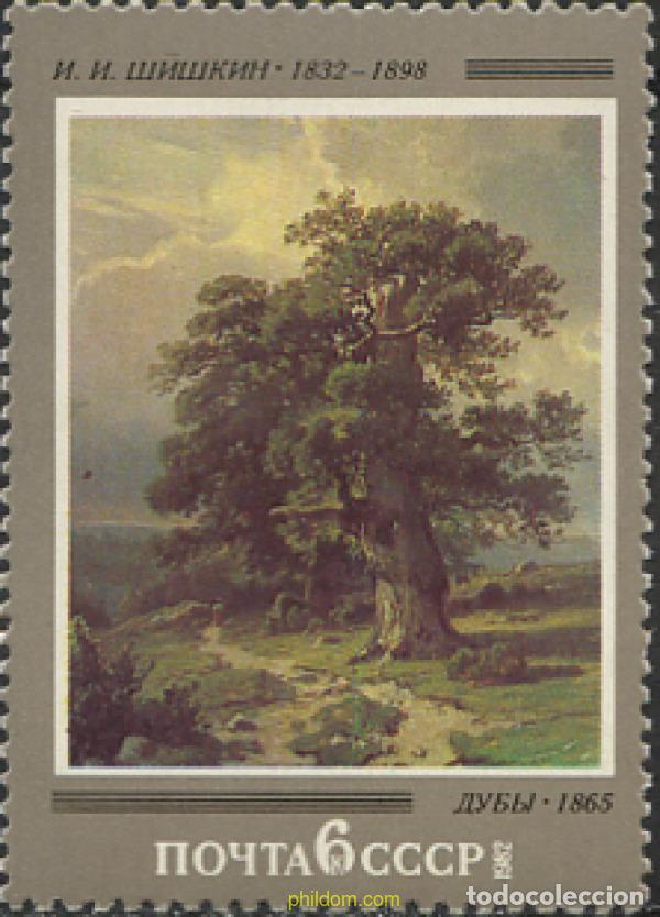 Sellos: 239627 MNH UNION SOVIETICA 1982 150 ANIVERSARIO DEL NACIMIENTO DEL PINTOR IVAN CHICHKINE