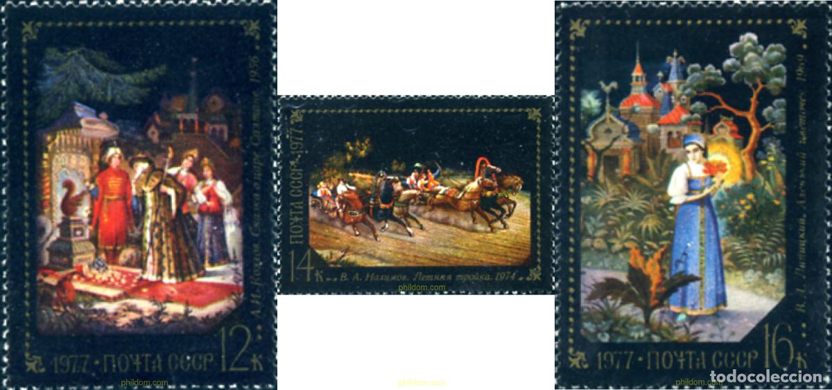 Sellos: 791496 MNH UNION SOVIETICA 1977 PINTURAS DE AUTORES RUSOS