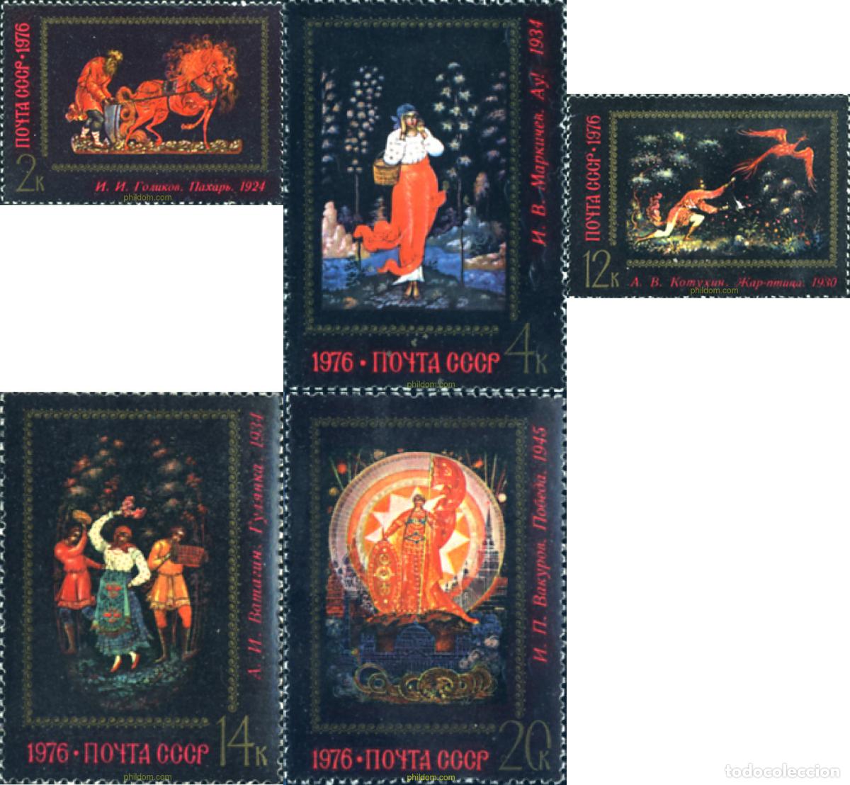 Sellos: 270728 MNH UNION SOVIETICA 1976 ARTESANIA POPULAR